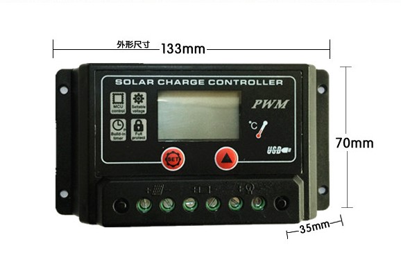 โซล่าชาร์จเจอร์ 10A 12V 24V ราคาถูก